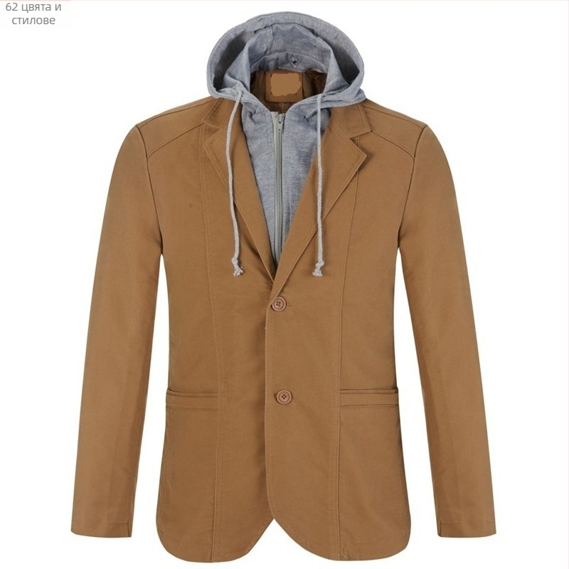 Ежедневен памучен костюм със Slim Fit, яка за костюм, едноредкова планка с две копчета, дълги ръкави