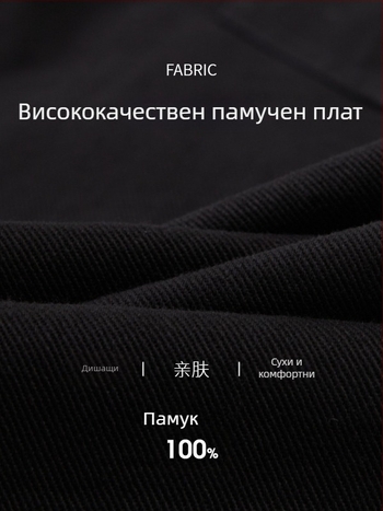 Дамски прави дънкови панталони, изпрани, висока талия, памук 95%+, есен 2024