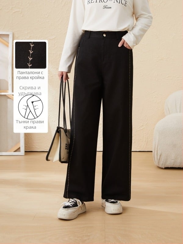 Дамски прави дънкови панталони, изпрани, висока талия, памук 95%+, есен 2024