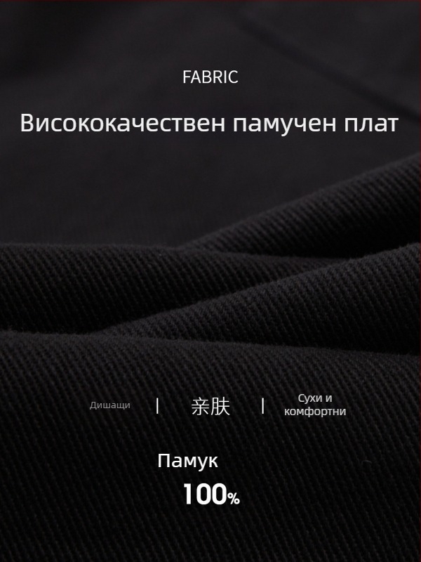 Дамски прави дънкови панталони, изпрани, висока талия, памук 95%+, есен 2024