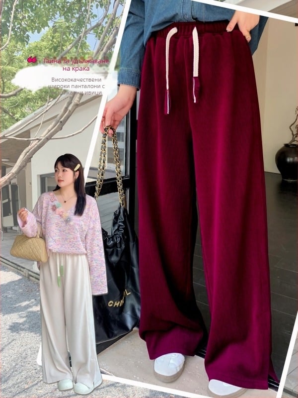 Mellowrani Плетени дамски широки панталони, висока талия, дълги до пода, полиестер