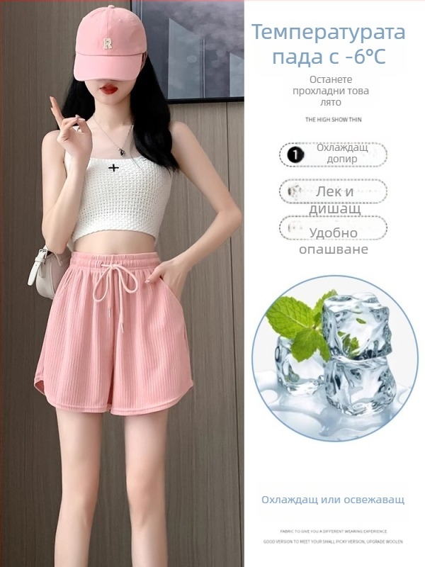 Дамски спортни къси панталони за лято, полиестер, висока талия, дължина 3/4, висока еластичност