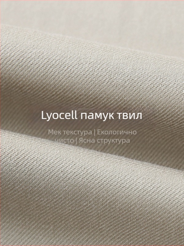 Дамски Lyocell (Tencel) панталони с права кройка, еластична талия, съдържание Lyocell 50–70%, стил за ежедневна работа, умерена плътност
