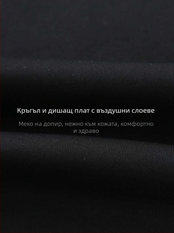Дамски панталони с прав силует, памук, ластик на талията и връзка, микроеластичност, дължина до глезена, зимна колекция 2024