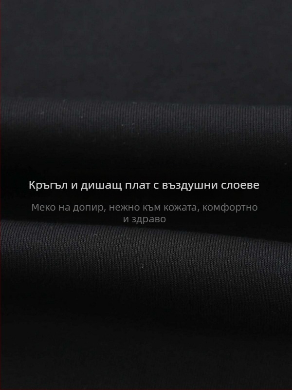 Дамски панталони с прав силует, памук, ластик на талията и връзка, микроеластичност, дължина до глезена, зимна колекция 2024