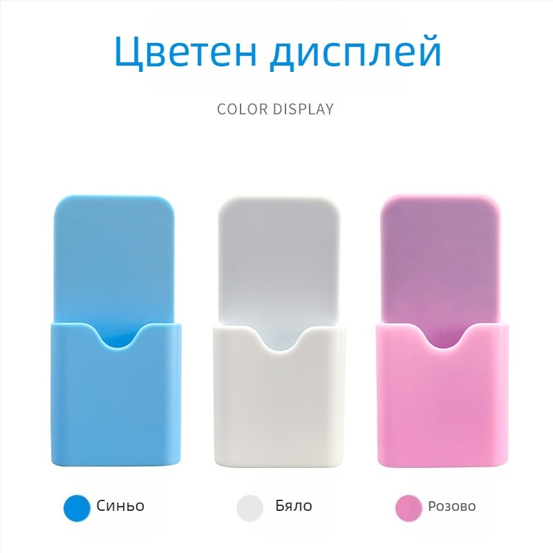 Пластмасов магнитен органайзер за креда, гъба за дъска и маркери, модел SDH344L, Chang Feng