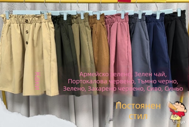 Дамски панталони с висока талия и широки крачоли (полиестер 90–95% съдържание, летен модел 2024, японско-корейски свободен стил)