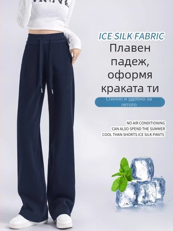 Дамски панталони с висока талия и прав крак, капри дължина, есен 2025, еластанова смес.