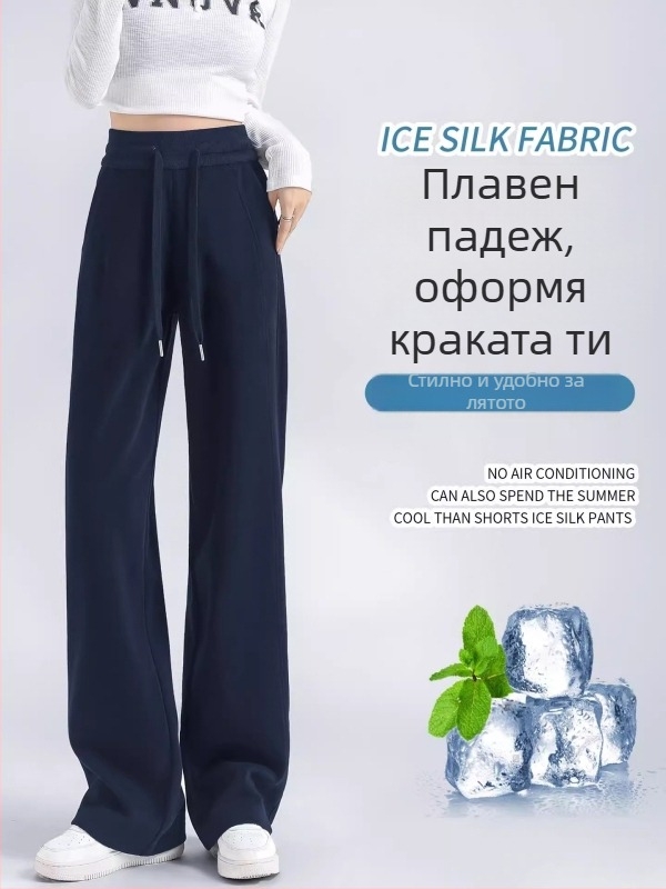 Дамски панталони с висока талия и прав крак, капри дължина, есен 2025, еластанова смес.