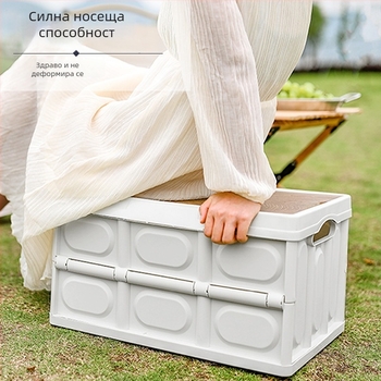 Сгъваема квадратна PP пластмасова кутия за съхранение със странично отварящ се капак за открита употреба, капацитет 20–30 л, пасторален стил, печат на лого
