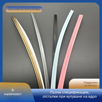 Bone Strip – PE материал, градски минималистичен стил, аксесоар за багаж, пролет 2024