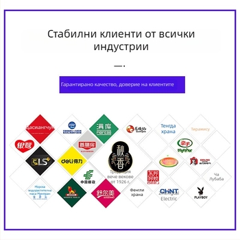 Сгъваема кутия от гофриран картон, без печат, запечатване без лента, толеранс 1 мм