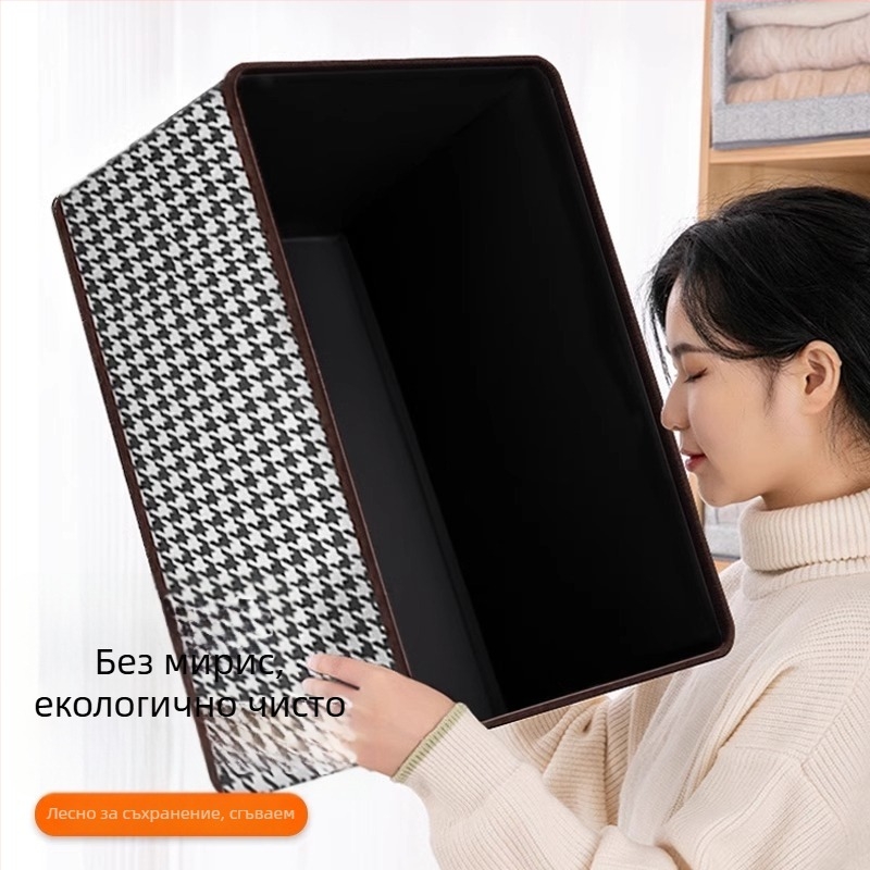 Кутия за съхранение на дрехи от плат с Houndstooth, сгъваема, 10–20 л, преносим гардероб