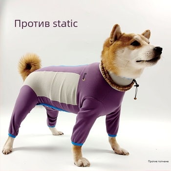 Beow долна риза за кучета | Полиестер, Ежедневен стил, Beow, Облекло за домашни любимци