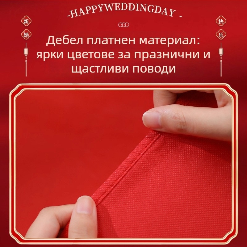 Калъф за куфар – урбанистичен минималистичен стил, геометричен принт, дишащ
