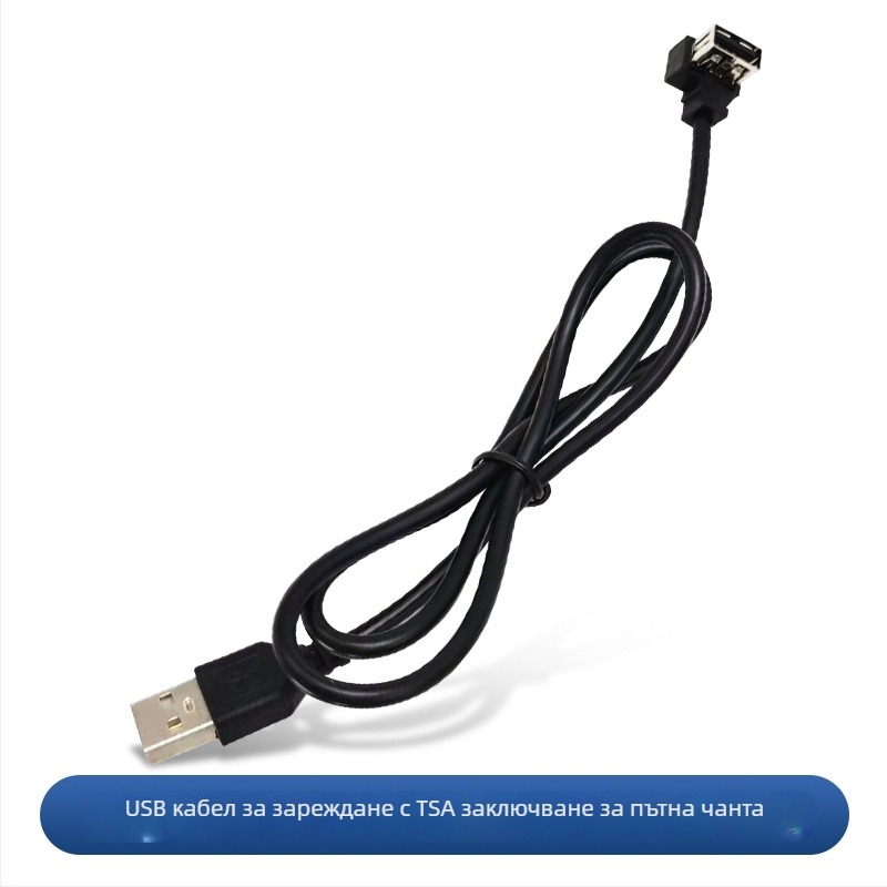 USB кабел за зареждане на багаж с двойно изходно гнездо за пътуване