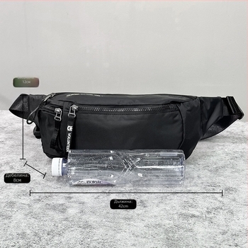 Мъжка поясна чанта, Oxford плат, градски стил, облекчаване на товара, Manual dil