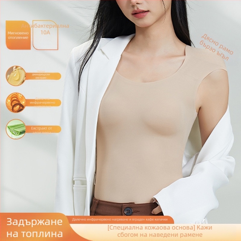 Безшевен подплатен потник без презрамки – тънки оформени чашки, фиксирана чашка, дължина до талията, нейлонова материя, топъл и комфортен.