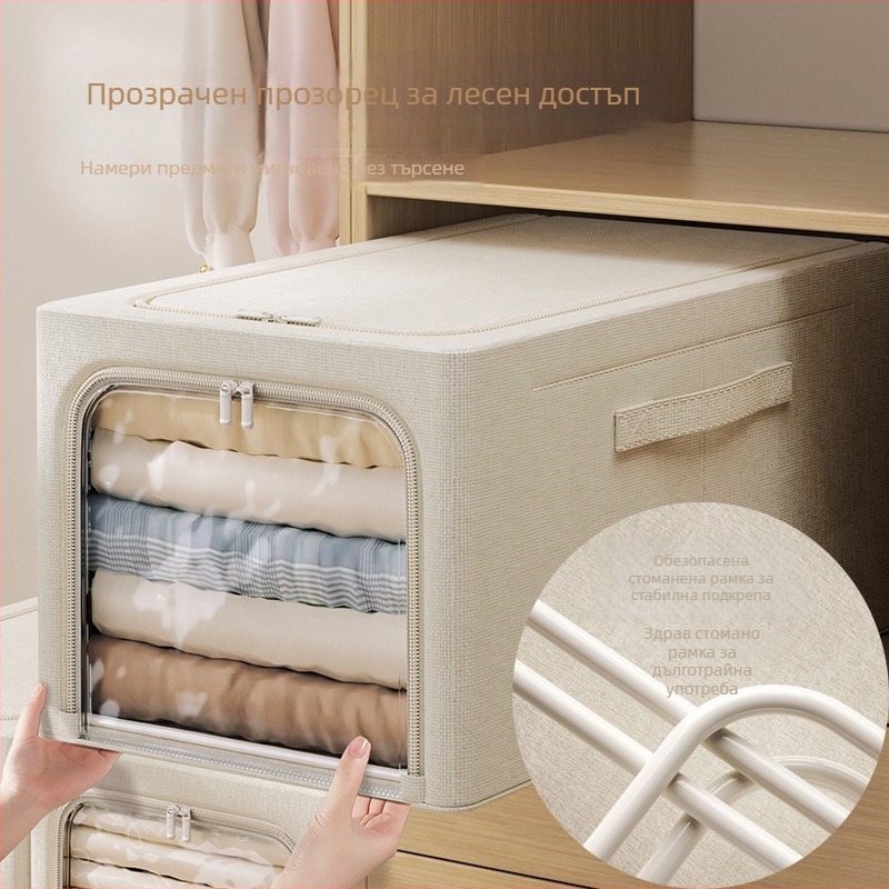 Съхранителна кутия за дрехи, правоъгълна, от памук и лен, дълбок стил; сгъваема и пренасяема; защита от прах и влага; вместимост 50–60 л; подходяща за спалня.