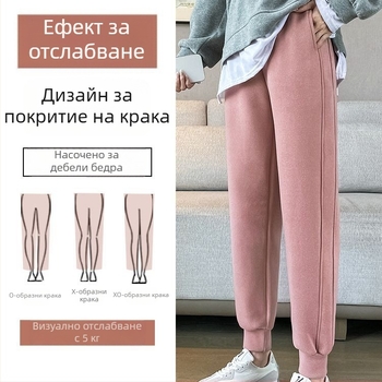 Дамски ветроустойчиви панталони с прави крачоли, корейски стил, дебела полиестер-еластанова смес, талия със средна височина, за есен и зима