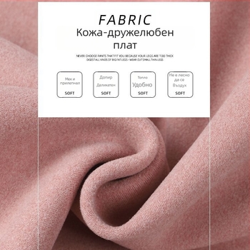 Дамски ветроустойчиви панталони с прави крачоли, корейски стил, дебела полиестер-еластанова смес, талия със средна височина, за есен и зима