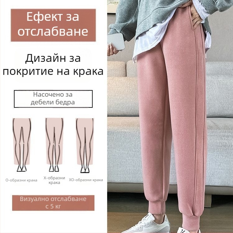 Дамски ветроустойчиви панталони с прави крачоли, корейски стил, дебела полиестер-еластанова смес, талия със средна височина, за есен и зима