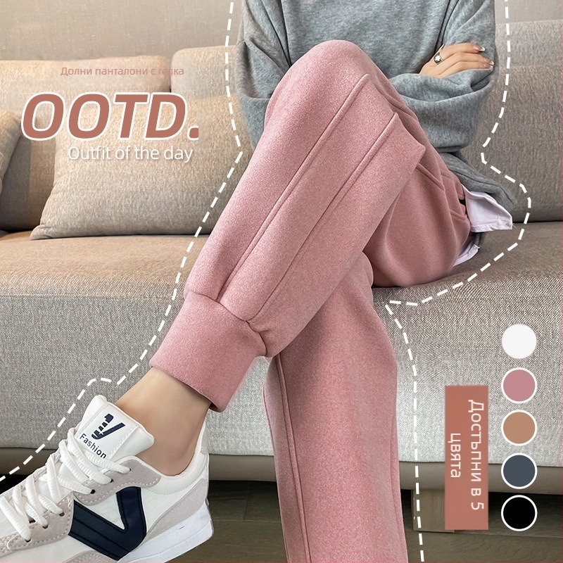 Дамски ветроустойчиви панталони с прави крачоли, корейски стил, дебела полиестер-еластанова смес, талия със средна височина, за есен и зима