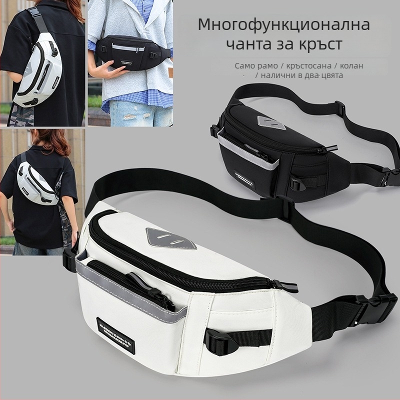 Мъжка чанта за кръст – мултифункционална за свободно пътуване, найлон, подплата полиестер, намалява натоварването, 2025 лято, ежедневна употреба