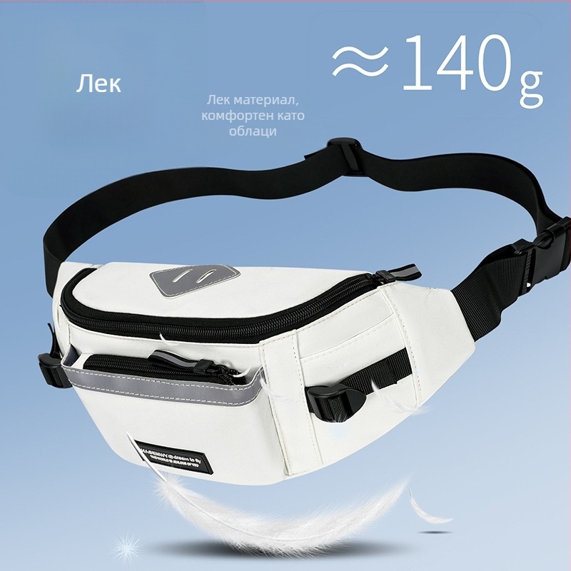 Мъжка чанта за кръст – мултифункционална за свободно пътуване, найлон, подплата полиестер, намалява натоварването, 2025 лято, ежедневна употреба