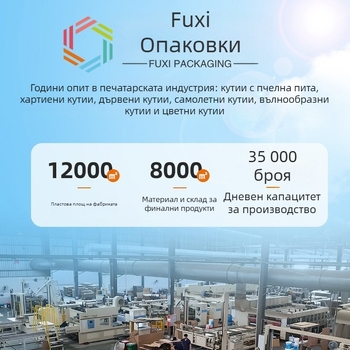 Гофрирана картонена кутия за преместване, дебелина 3, устойчивост на натоварване, стандартна твърдост