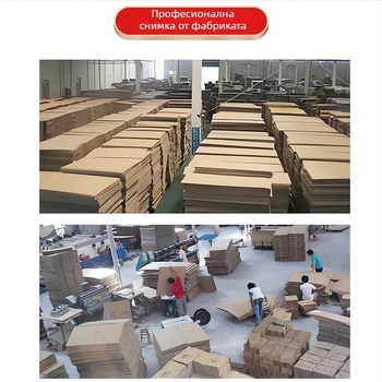 Гофрирана картонена кутия за преместване, дебелина 3, устойчивост на натоварване, стандартна твърдост