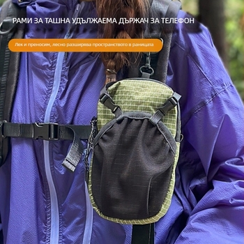 Спортна чанта за кръст ултралека за спортове на открито (Найлон • Ултралек • За спортове на открито • есен 2025)