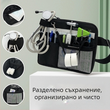 Унисекс поясна чанта за медицински материали, инструментална чанта, 600D найлон, урбанистичен стил, 210D подплата