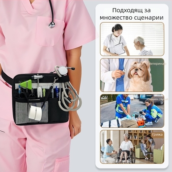 Унисекс поясна чанта за медицински материали, инструментална чанта, 600D найлон, урбанистичен стил, 210D подплата