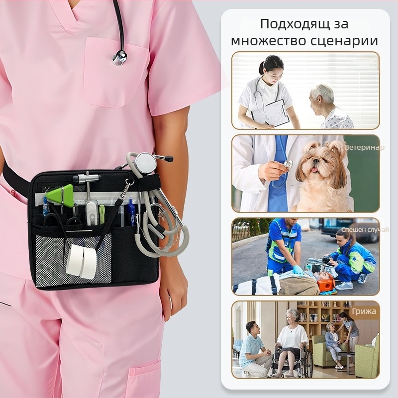 Унисекс поясна чанта за медицински материали, инструментална чанта, 600D найлон, урбанистичен стил, 210D подплата