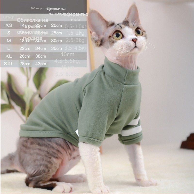 MOORSPET дрехи за домашни любимци с две крачета, стил Япония и Южна Корея, материал плат