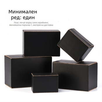 Кутия с цип за картон, от високоустойчив крафт картон, дебелина 2,16 мм, супер твърда, UV бронзиране