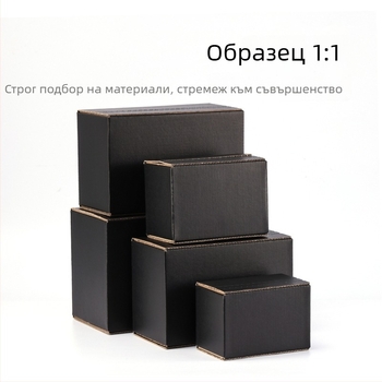 Кутия с цип за картон, от високоустойчив крафт картон, дебелина 2,16 мм, супер твърда, UV бронзиране