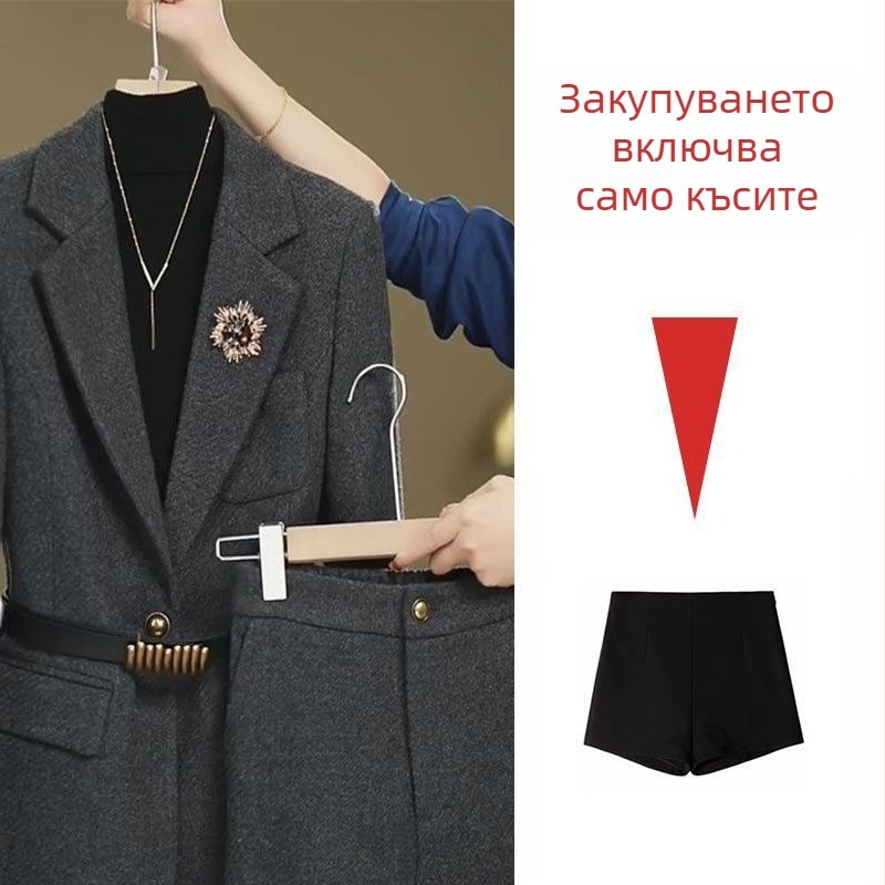 Дамски пантсют от вълна, панталони с дължина три четвърти, дълги ръкави, овча вълна, PVC състав, пролет 2025