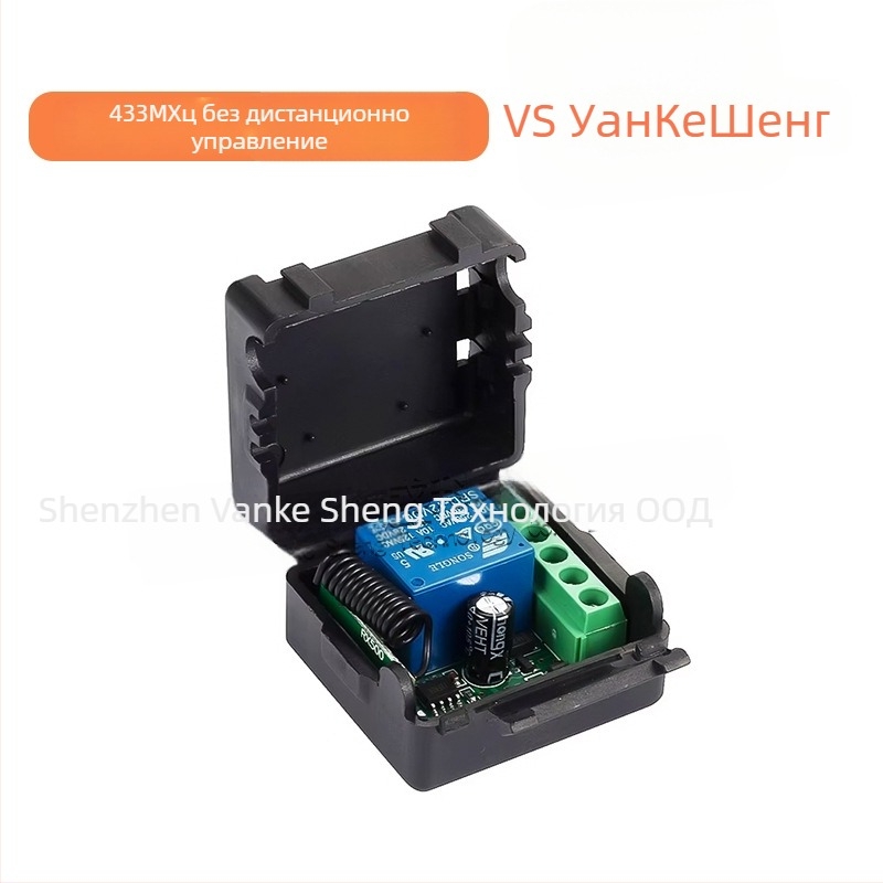 12V безжичен дистанционен превключвател, едноканален, 433 MHz, за мотори и светлини, -30 до 60°C