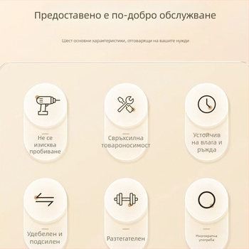 Телескопична пръчка без пробиване за завеси и дрехи — регулируема, модерна минималистична визия, подходяща за дневна и баня