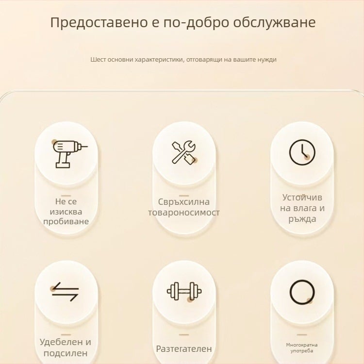 Телескопична пръчка без пробиване за завеси и дрехи — регулируема, модерна минималистична визия, подходяща за дневна и баня