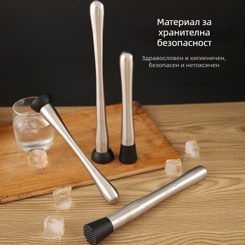 Комплект чукове за лед за коктейли – дръжка от неръждаема стомана, PC чук и PP лимонов чук, 2 части