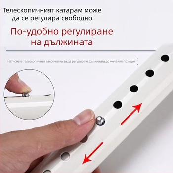 Телескопична тръба за завеси и сушене на дрехи - без пробив, нехлъзгаща се, неръждаема стомана, модерен минималистичен стил