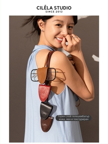 Закачалка за чанта — кожа от първи слой, растително дублена; аксесоари за багаж; зима 2024