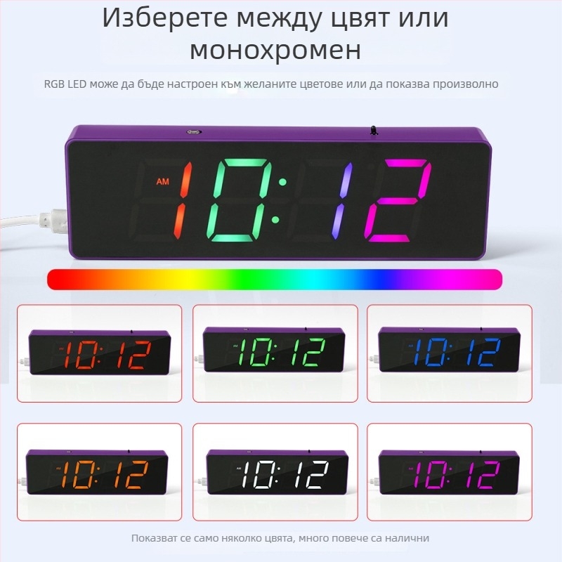 Гласово управление дигитален часовник DIY комплект с 51 микроконтролер развоен борд и LED дисплей