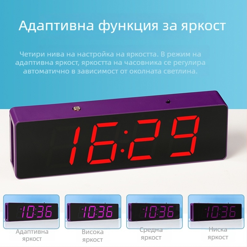 Гласово управление дигитален часовник DIY комплект с 51 микроконтролер развоен борд и LED дисплей