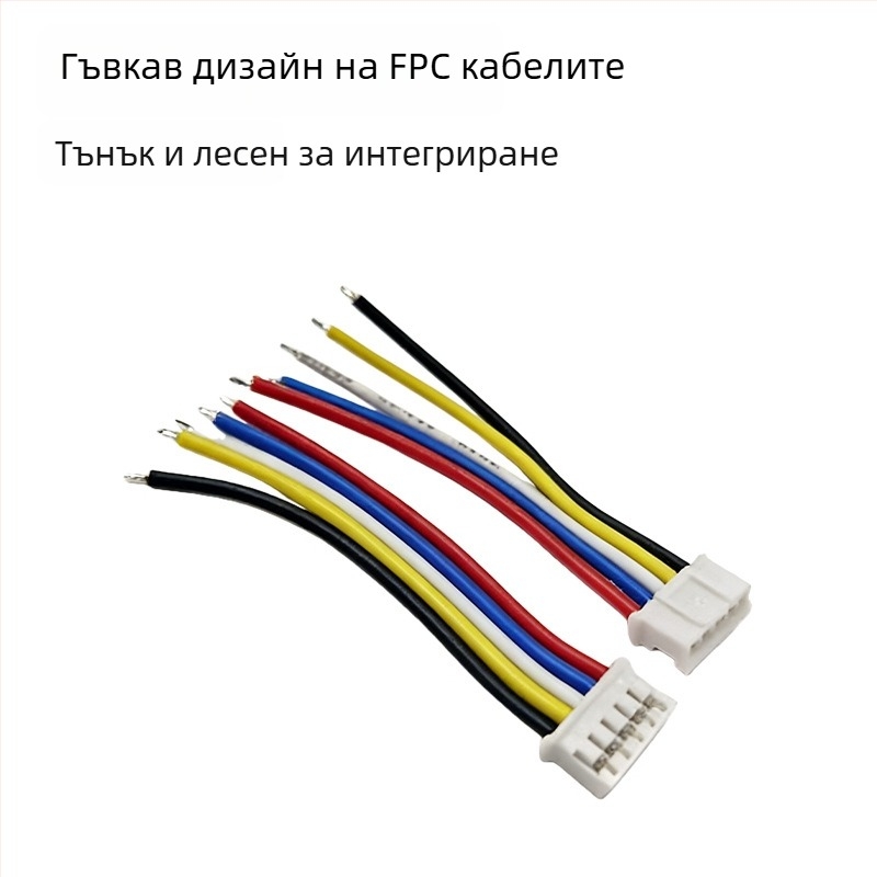 5P-2.0mm терминален провод за FPC кабел, съвместим с Qi бързо зареждане, защита със смарт чип, персонализируемо по чертеж