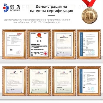 EM8027 вграден термален принтер модул със заключване — RS232+USB+Cash Drawer интерфейс, термално печатане, капацитет на хартия 80x50, DC24V/2A