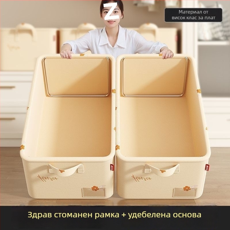Сгъваема кутия за съхранение на дрехи, нетъкан текстил, капацитет 0–5 л, носима на ръка, без капак